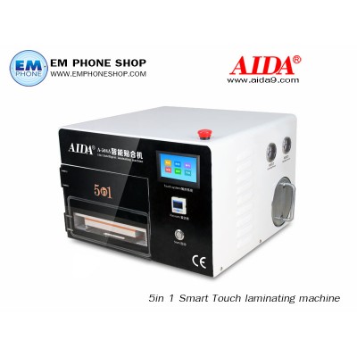 5 in 1 Smart Touch laminating machine